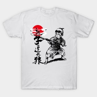 Daigoro Ogami - lone wolf and cub T-Shirt